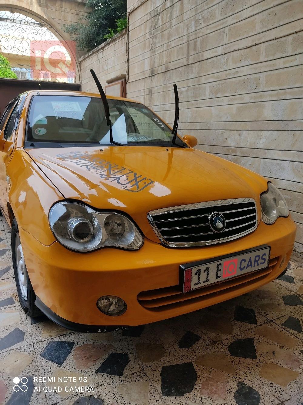 Geely CK